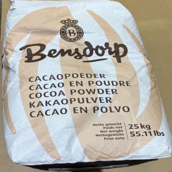 COCOA POWDER 22-24% SR 