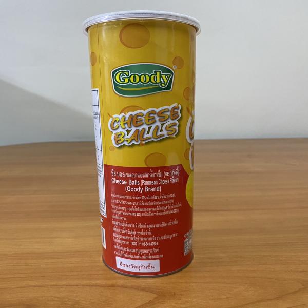 Cheese Balls Parmesan Cheese Flavor