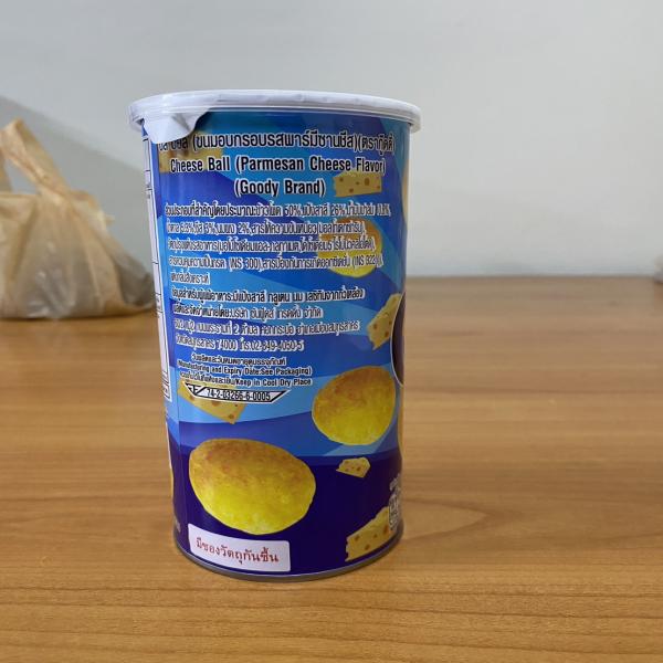 ชีสบอล ขนมอบกรอบรสพาร์มีซานชีส