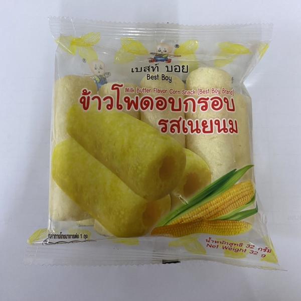 Milk Butter Flavor Corn Snack