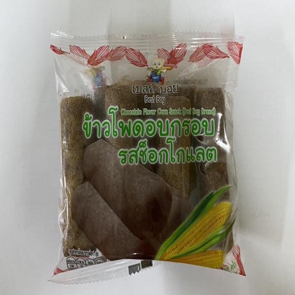 Chocolate Flavor Corn Snack
