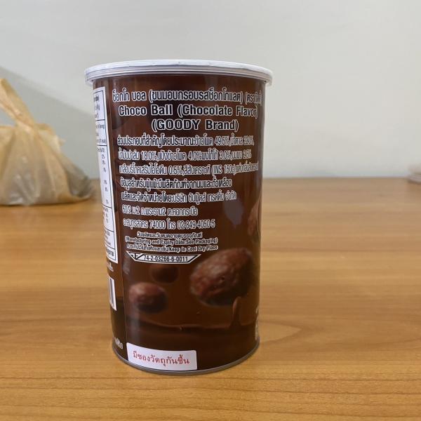 Choco Ball Chocolate Flavor