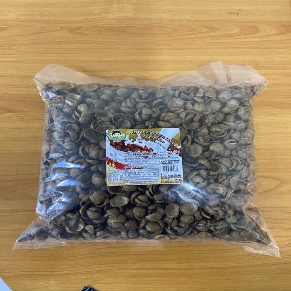 Chocolate Flavor Corn Breakfast Cereal