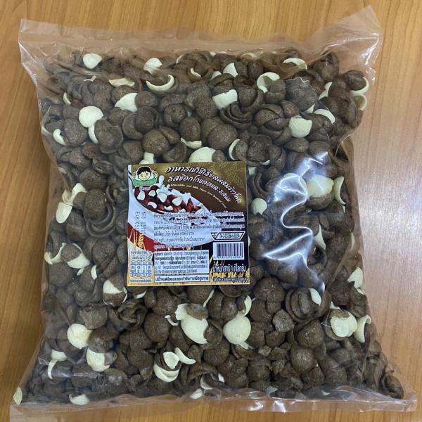Chocolate And Milk Flavor Corn Breakfast Cereal