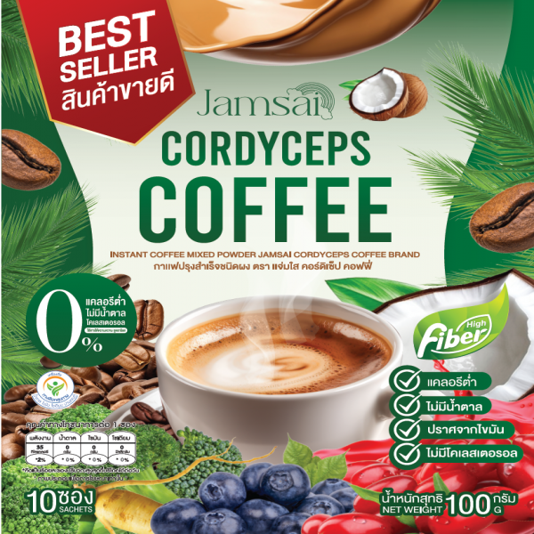 Instant Coffee Mixed Powder Jamsai Cordyceps Coffee Brand