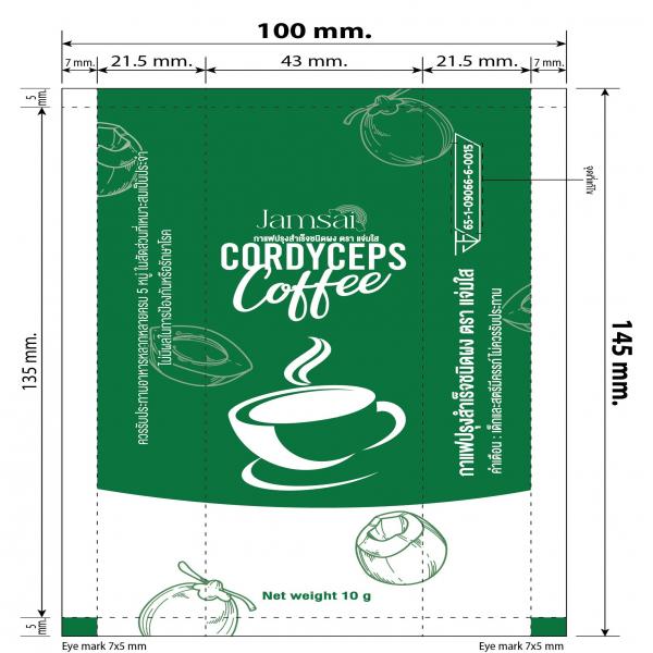 Instant Coffee Mixed Powder Jamsai Cordyceps Coffee Brand