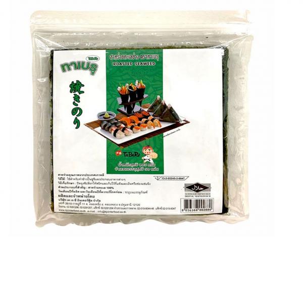 สาหร่ายทะเลย่าง (น้ำหนักสุทธิ 105 กรัม)