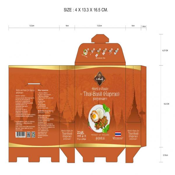 Herbs and Paste for Thai-Basil (Kaprao)