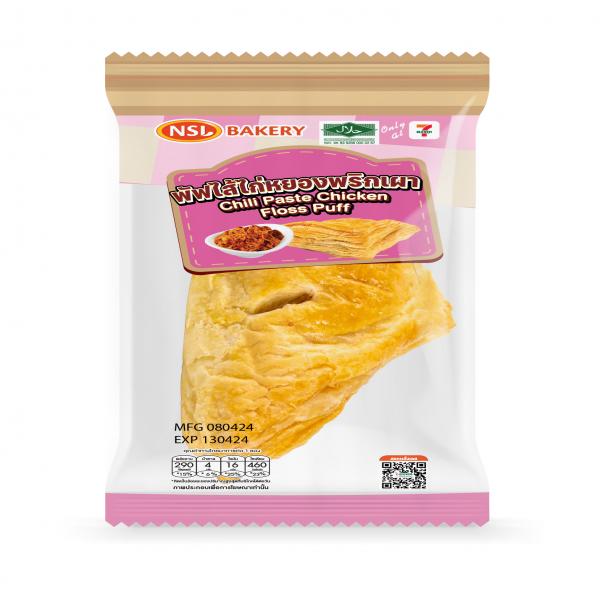 พัฟไก่หยองพริกเผา