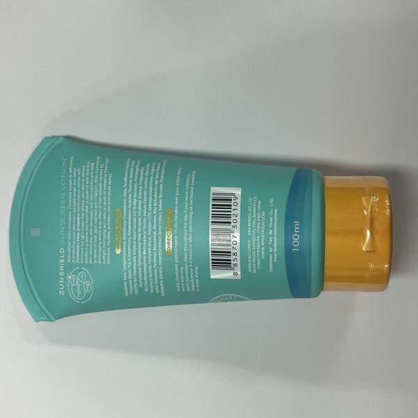 ซันชิลด์ ซันสกีน โลชั่น เอสพีเอฟ 50+ พีเอ++++