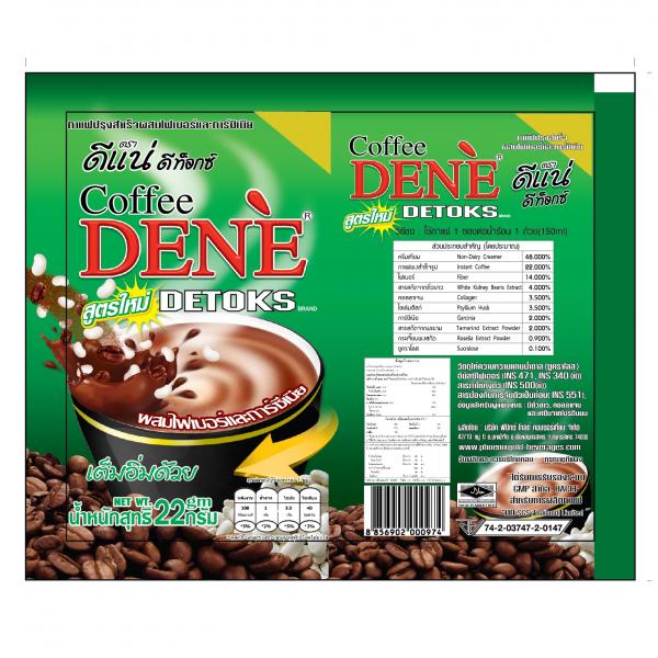 Coffee Mixed with Fiber and Garcinia (DENE' DETOKS Brand)