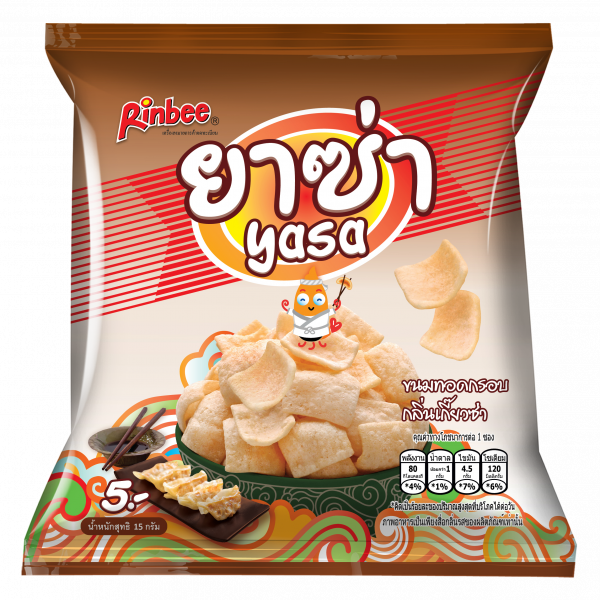 ยาซ่า ขนมทอดกรอบ กลิ่นเกี๊ยวซ่า