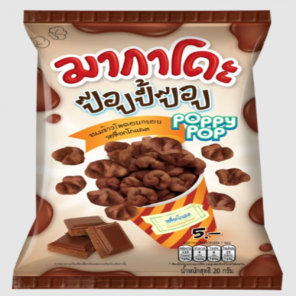 MAKADO POPPY POP Chocolate