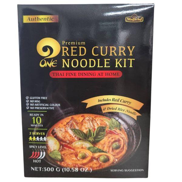 ชุดแกงแดง