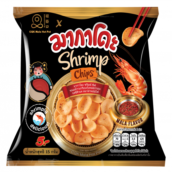 MAKADO SHRIMP CHIPS CQK Mala Hot Pot Flavor