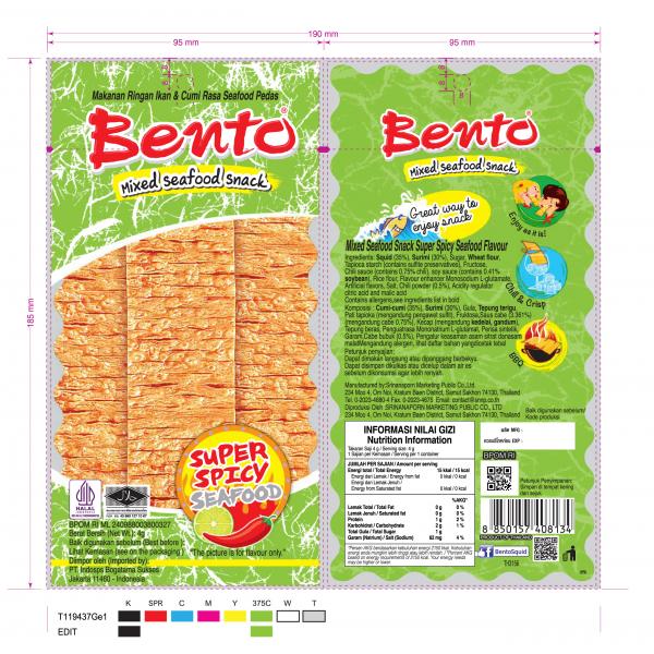 มิกซ์ซีฟู้ดสแน็ค รสซีฟู้ดจัดจ้าน