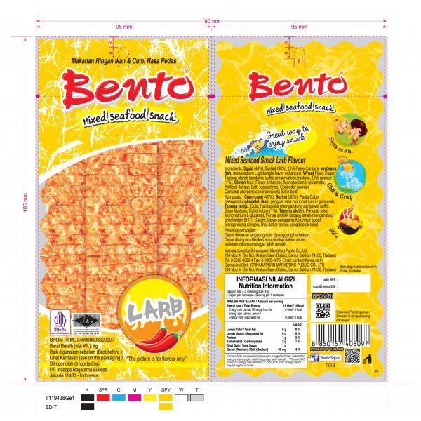 มิกซ์ซีฟู้ดสแน็ค รสลาบ