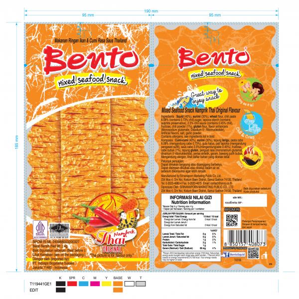 มิกซ์ซีฟู้ดสแน็ค รสตำรับไทย