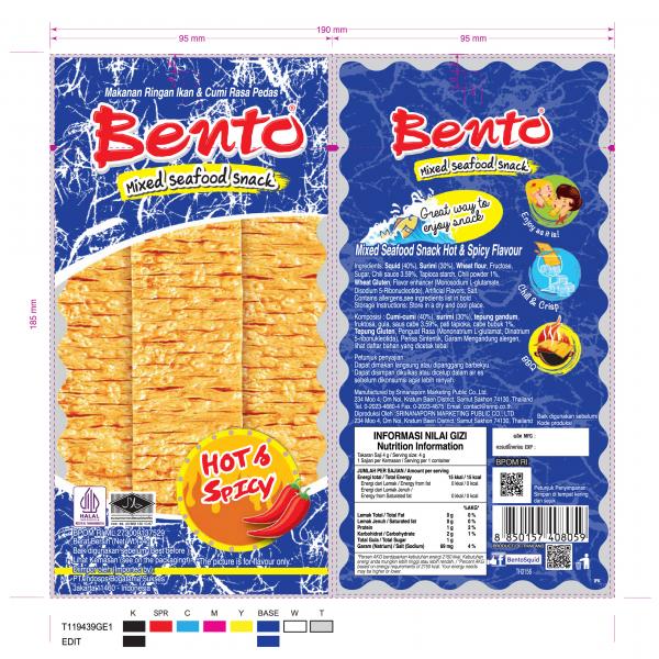 มิกซ์ซีฟู้ดสแน็ค รสปรุงรส