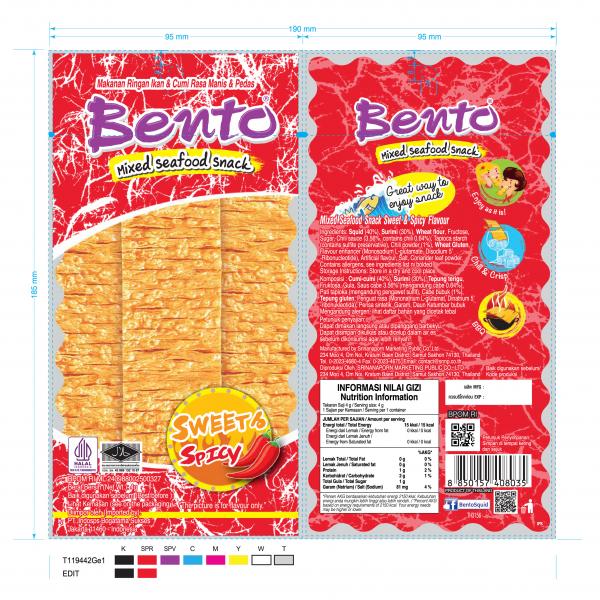 มิกซ์ซีฟู้ดสแน็ค รสทรงเครื่อง