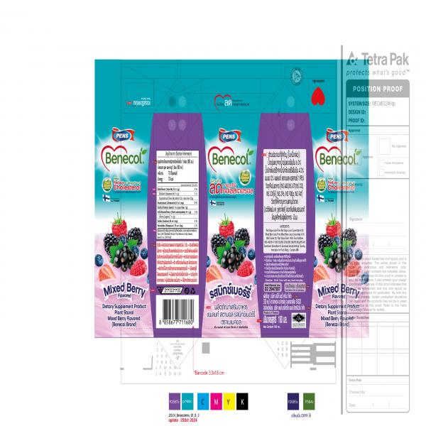 Dietary Supplement Product  Plant Stanol Mixed Berry  Flavored