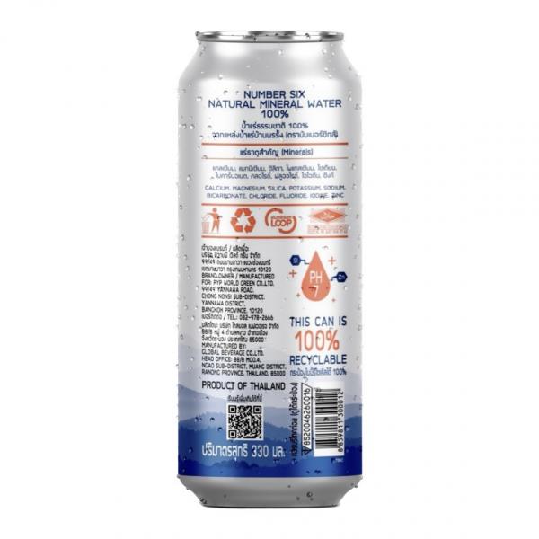 นัมเบอร์ซิกส์ น้ำแร่ธรรมชาติ 100%