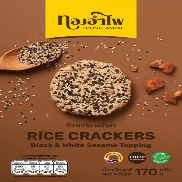 RICE CRACKERS WITH WHITE AND BLACK SESAME TOPPING