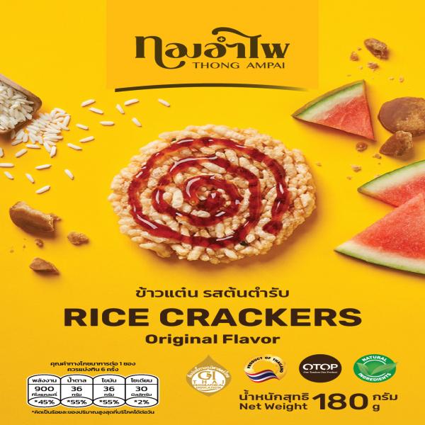 RICE CRACKERS ORIGINAL FLAVOR