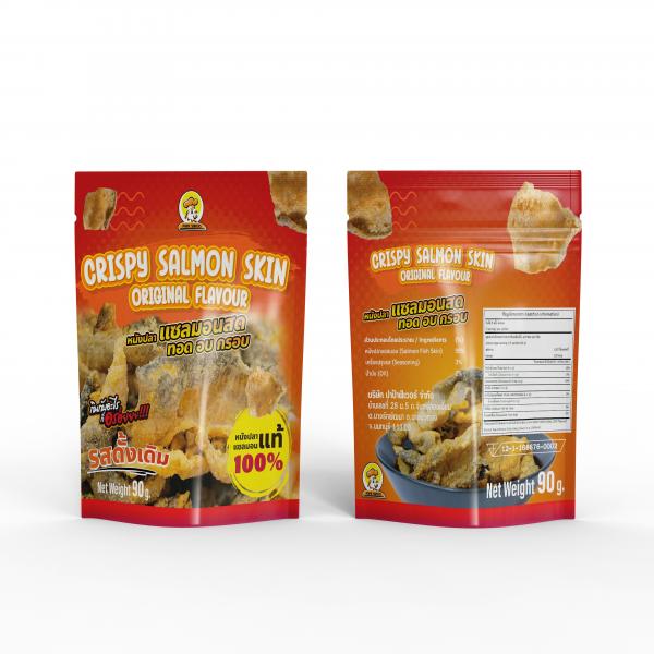 CRISPY SALMON SKIN ORIGINAL FLAVOUR (PAPA SNACKS BRAND)