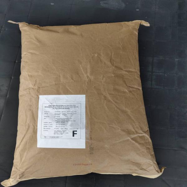 Monosodium Glutamate (China)