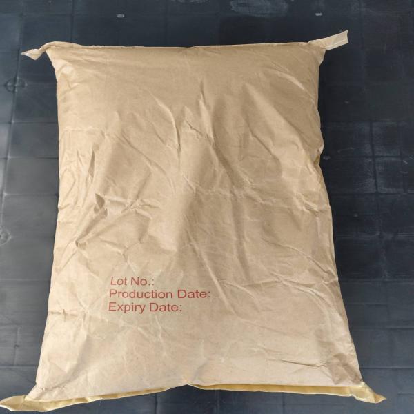 Monosodium Glutamate (China)