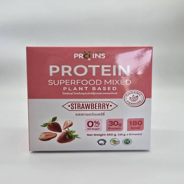 โปรตีนซุปเปอร์ฟู้ดผสมแพลนท์เบส รสสตอเบอร์รี่