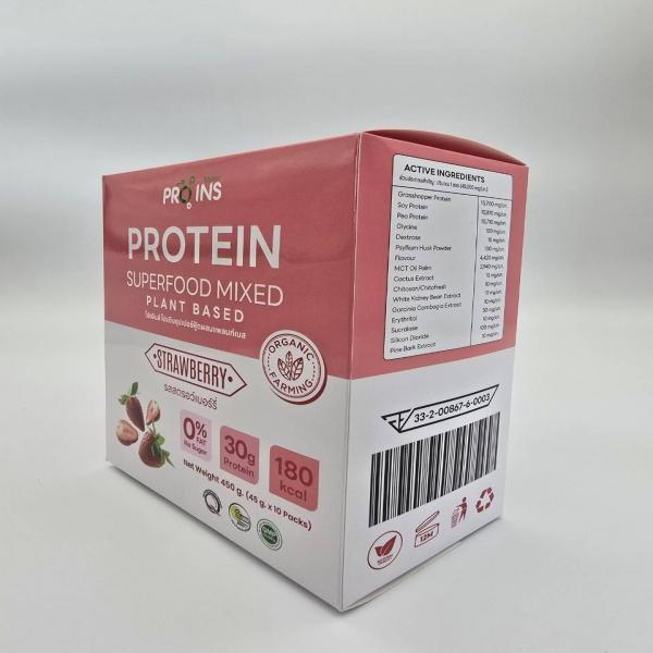 โปรตีนซุปเปอร์ฟู้ดผสมแพลนท์เบส รสสตอเบอร์รี่