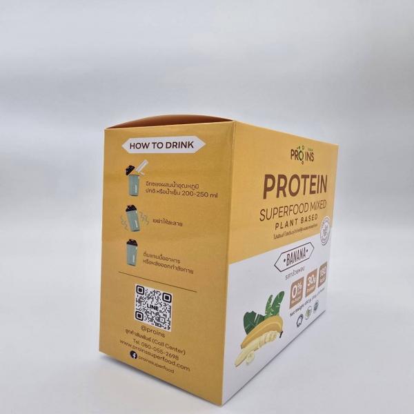 โปรตีนซุปเปอร์ฟู้ดผสมแพลนท์เบส รสกล้วยหอม