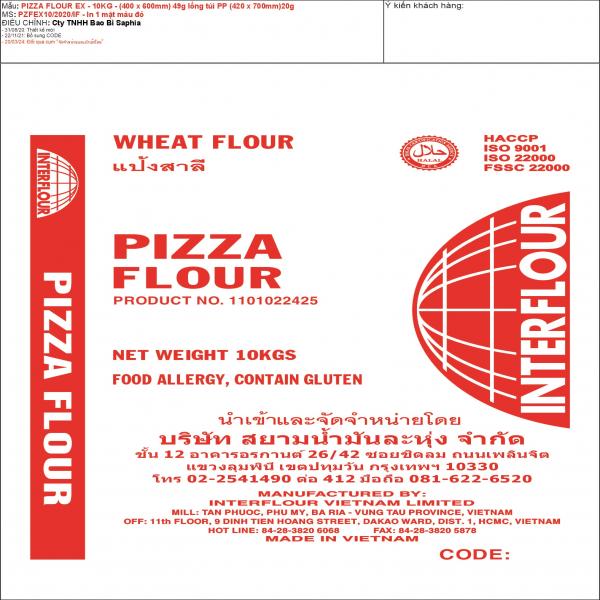 แป้งสาลี