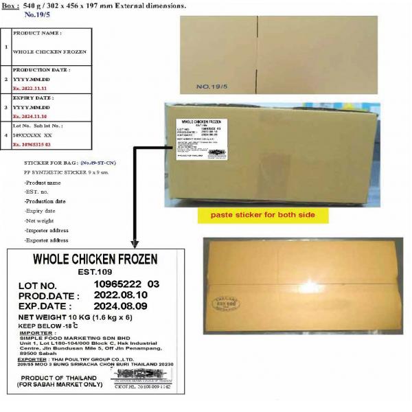 WHOLE CHICKEN FROZEN