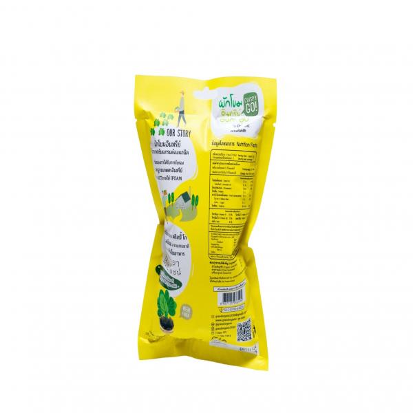 Crispy Organic Amaranth Corn Flavor