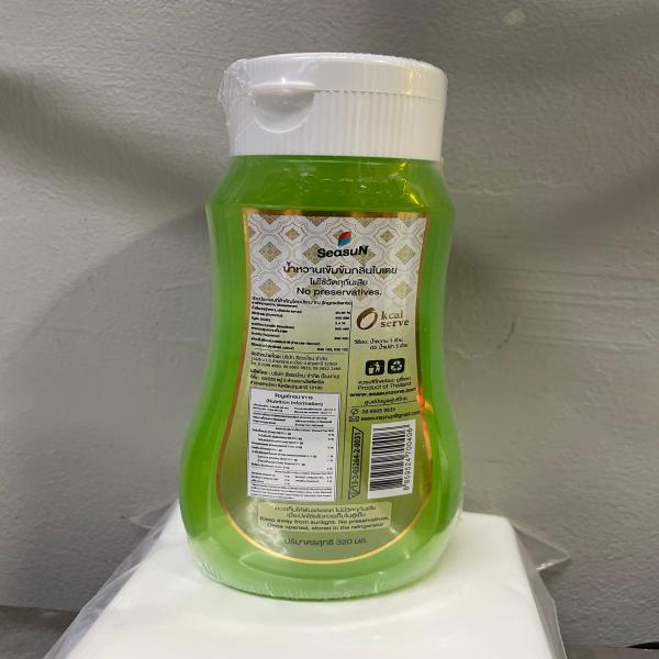 น้ำหวานเข้มข้นกลิ่นใบเตย