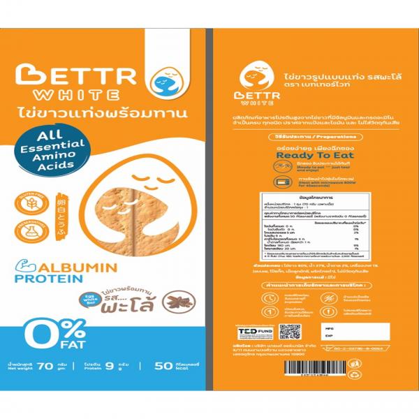 Ready-to-Eat Egg white stick   (Five-Spice flavor)