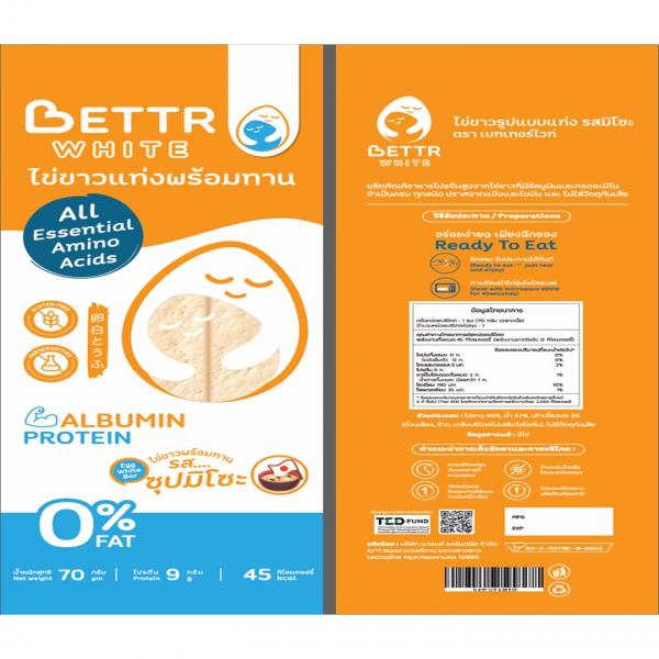 Ready-to-Eat Egg white stick ( Miso flavor)