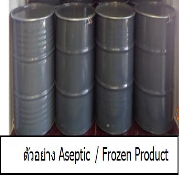 Frozen Pineapple Juice Single Strength