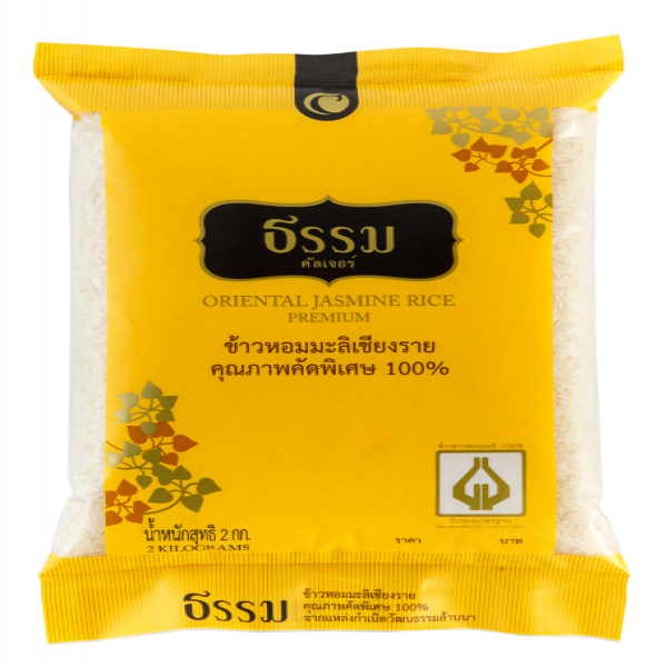 ข้าวหอมมะลิเชียงราย คุณภาพคัดพิเศษ 100% (ขนาด 5 กก. และ 2 กก.)