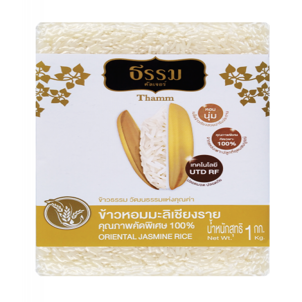 Oriental Jasmine Rice Premium