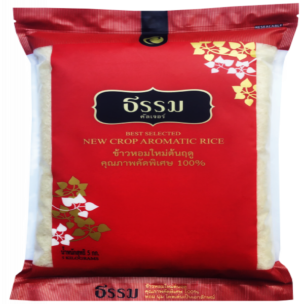 ข้าวหอมใหม่ต้นฤดูคุณภาพคัดพิเศษ 100% (ขนาด 5 กก.)