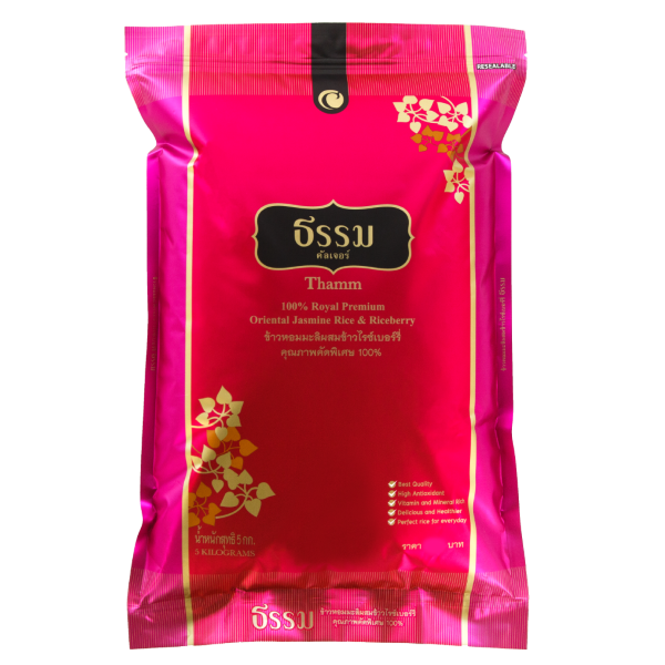 100% Royal Premium Oriental Jasmine Rice & Riceberry