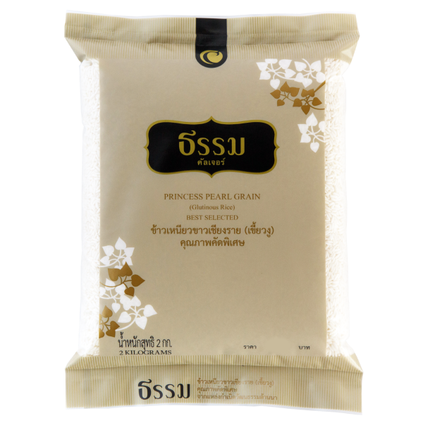 ข้าวเหนียวขาวเชียงราย (เขี้ยวงู) คุณภาพคัดพิเศษ (ขนาด 2 กก.)