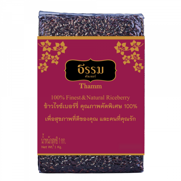 100% Finest & Natural Rice berry