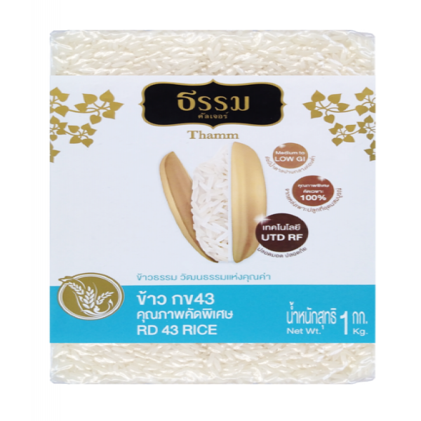 RD 43 Rice
