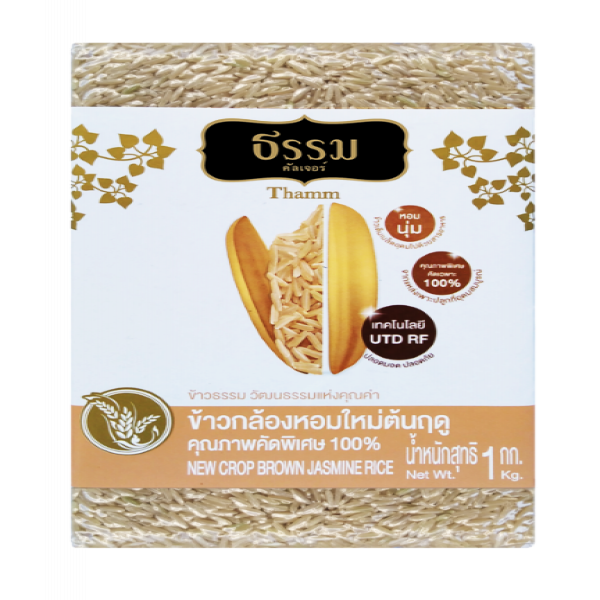 Best Selected New Crop Jasmine Brown Rice