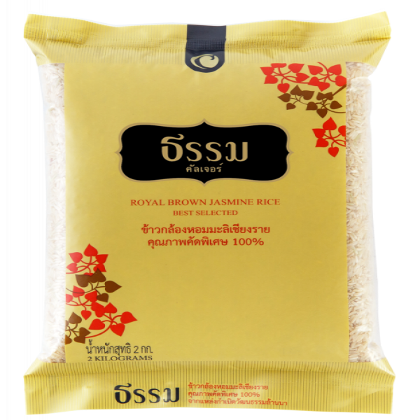 Royal Brown Jasmine Rice Best Selected